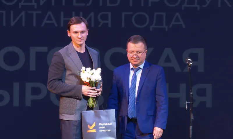 В Барнауле наградили победителей премии «Народный знак качества»