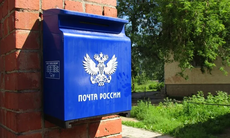 «Почта России» предлагает более 140 вакансий для людей с инвалидностью в Алтайском крае