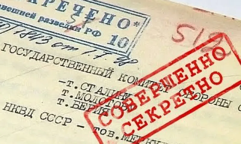 Более 2 тысяч архивных дел рассекретят в Алтайском крае
