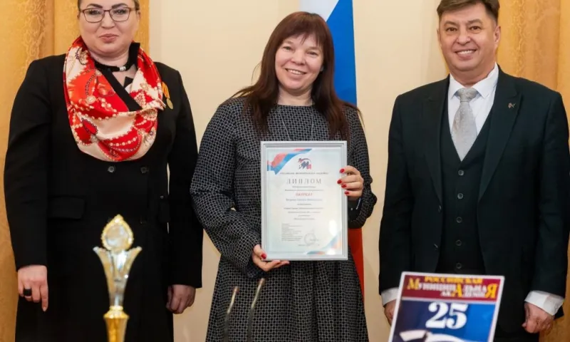 Редактор радиоканала «Катунь FM» Татьяна Ветрова стала лауреатом всероссийского конкурса «Журналисты за местное самоуправление»
