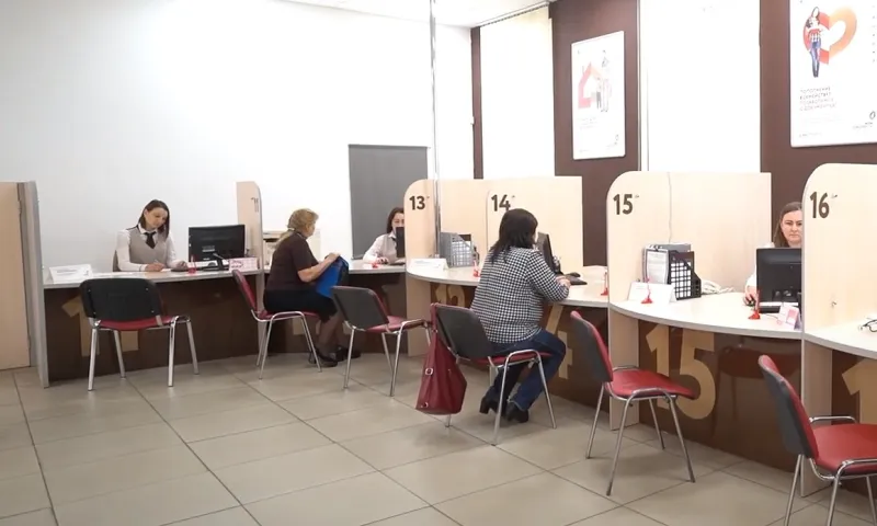 Как будут работать филиалы МФЦ в праздничные выходные в Алтайском крае 