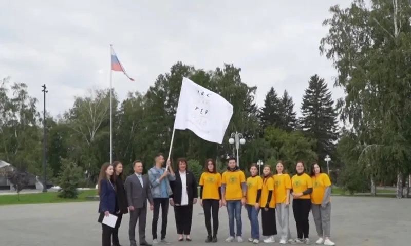 Эстафету передачи флага Всероссийского конкурса «Мастер года» принял Алтайский край