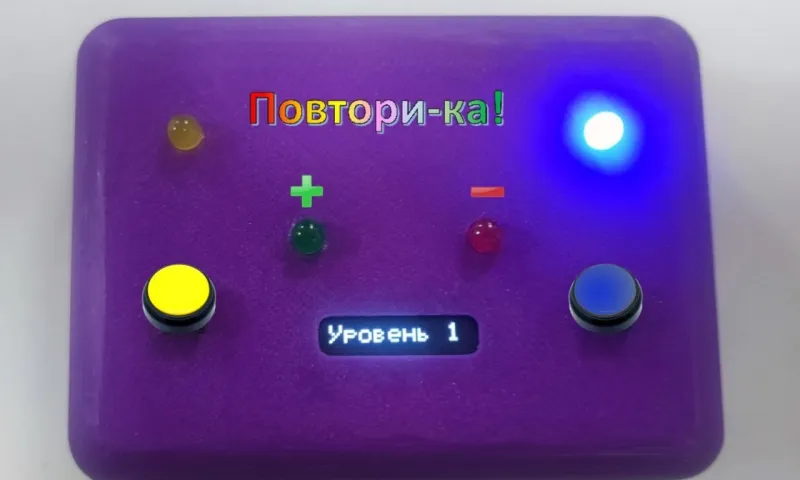 Жителей Алтайского края просят поддержать в голосовании изобретение студента барнаульского колледжа