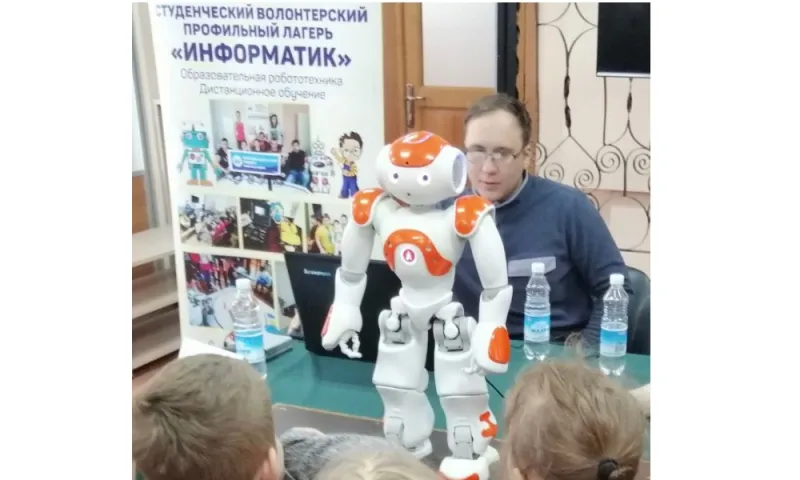 Российский студент изобрел уникального робота для лечения детей-аутистов