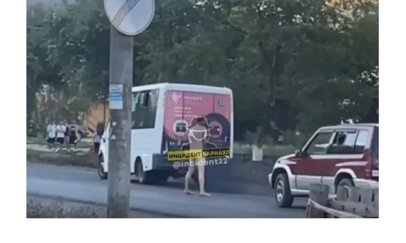 Рубцовчанин показал свое мужское достоинство посреди проезжей части