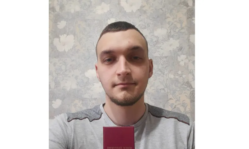 23-летний житель Новоалтайска стал почетным донором России