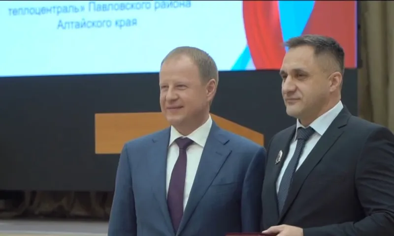 Торжественная церемония вручения государственных наград прошла в Барнауле