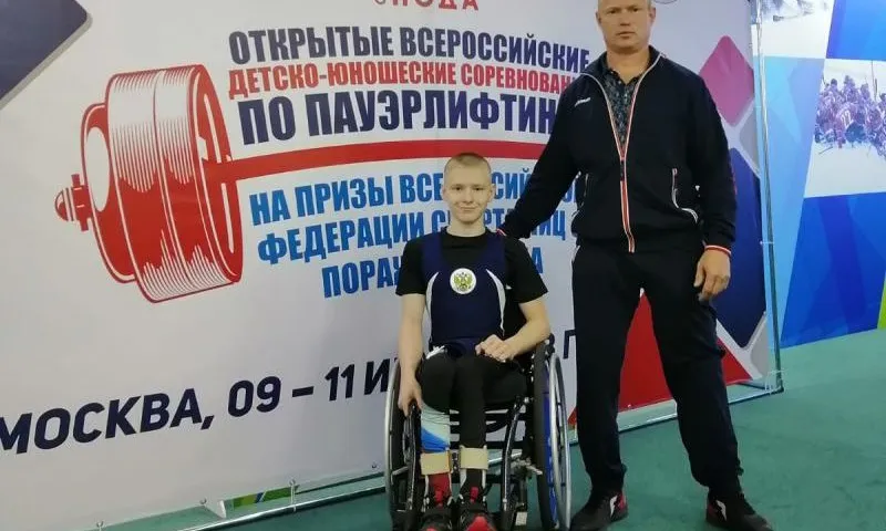Барнаульский инваспортсмен стал призёром всероссийских соревнований по пауэрлифтингу