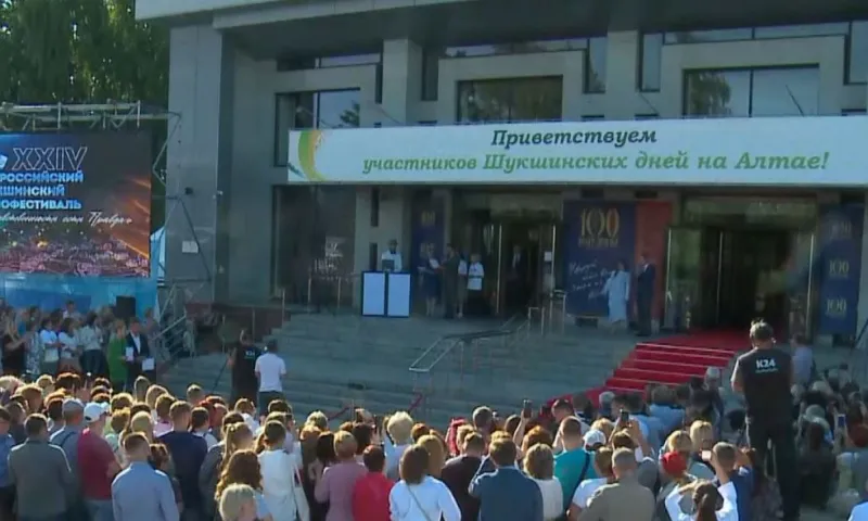Председателей жюри конкурсных программ юбилейного Шукшинского кинофестиваля назвали в алтайском Минкульте