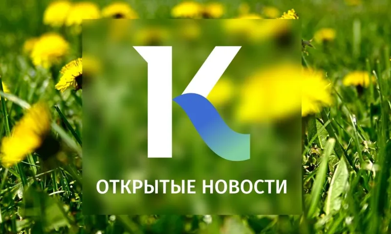 12 уникальных операций проведут в Алтайском крае врачи-урологи из разных городов страны и другие темы в выпуске новостей в 10:00