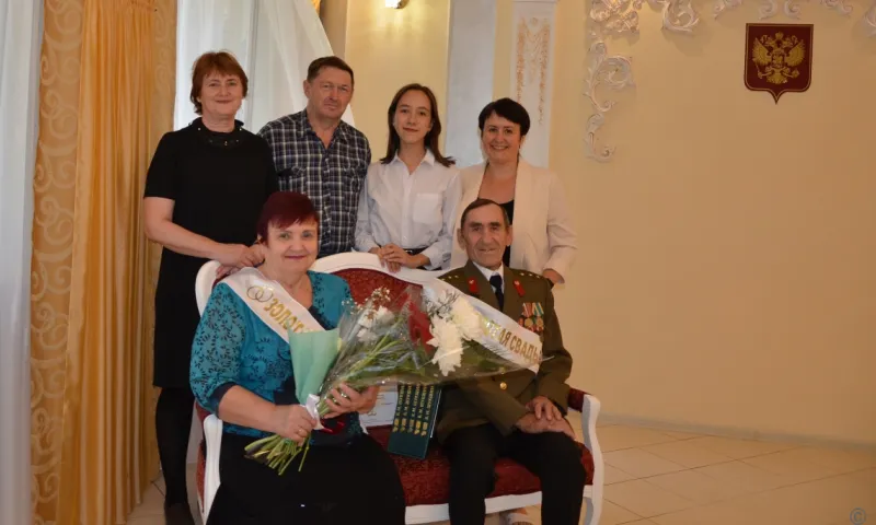 Барнаульцы отметили золотую свадьбу