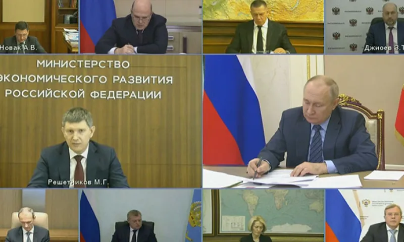 Минэкономразвития предлагает сделать нацпроект по производительности труда доступным для большего числа предприятий