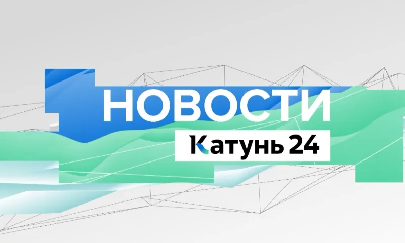 Выпуск новостей в 17:00, 7 сентября 2022 года