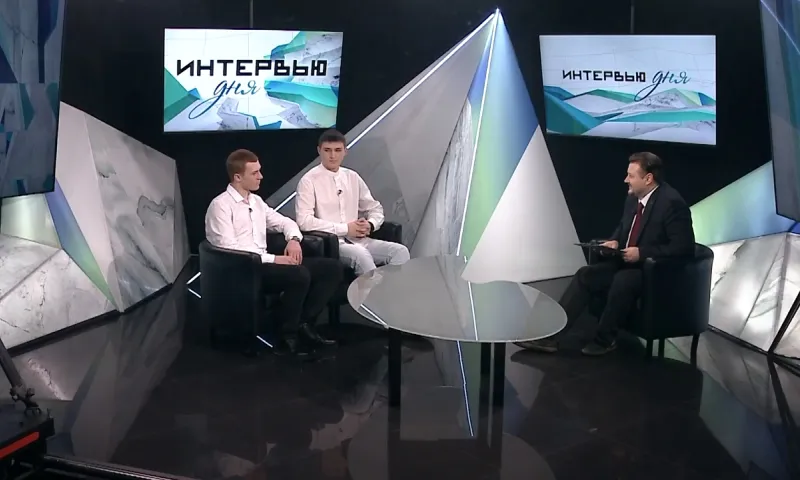 «Интервью дня»: Кирилл Табачков и Андрей Серых