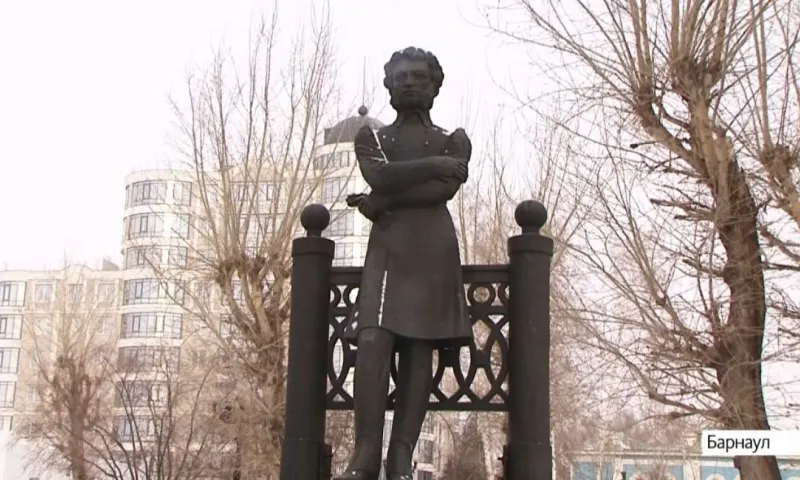 Праздник, посвященный Пушкинскому дню России, пройдёт сегодня в Барнауле
