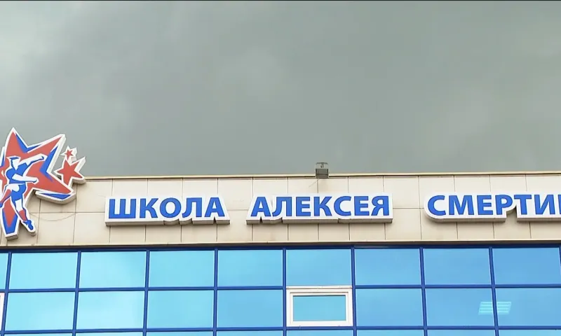 Турнир имени Геннадия Смертина начался в Барнауле в шестой раз