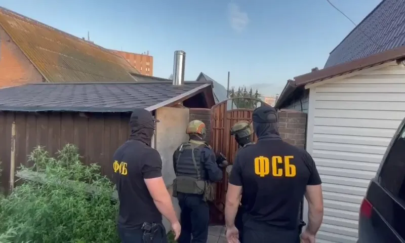 Молодого бийчанина задержали за совершение госизмены