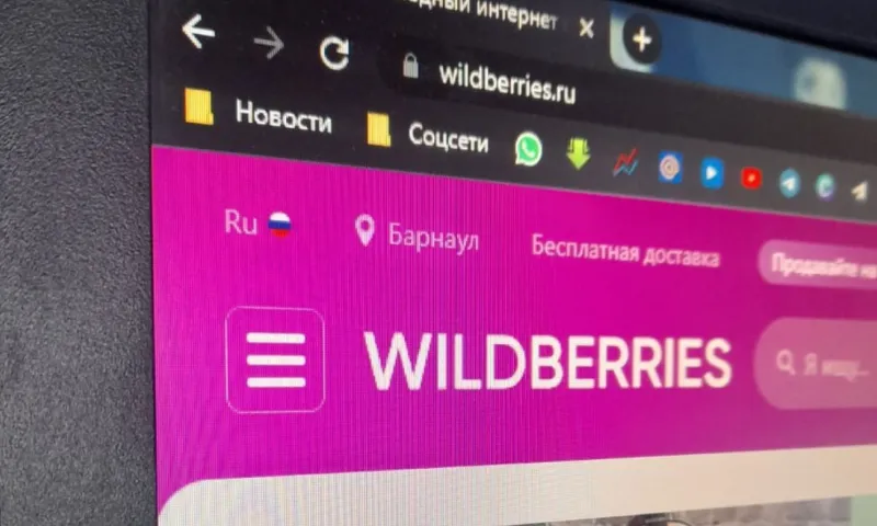 Wildberries ввел штраф в 100 рублей за отказ от товара