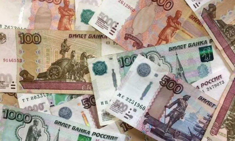 Центробанк повысил ключевую ставку до 7,5 процента годовых