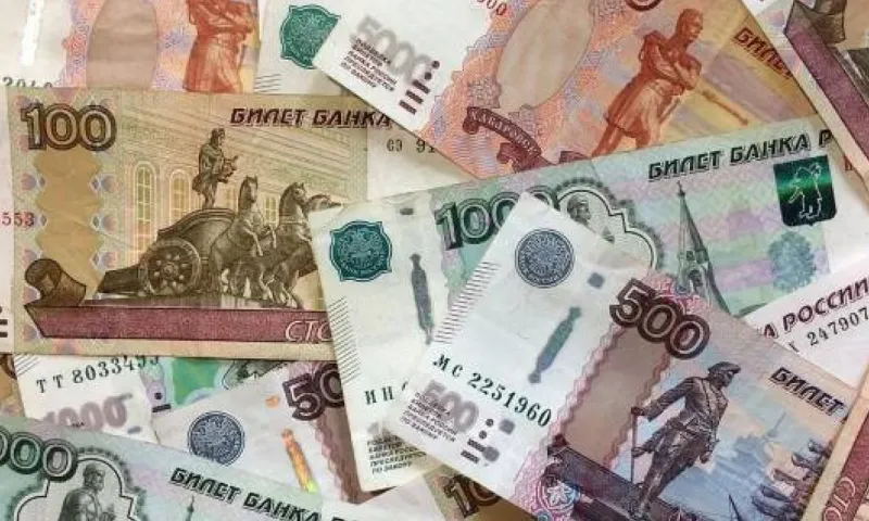 ЦБ России снизил ключевую ставку до 7,5 % годовых