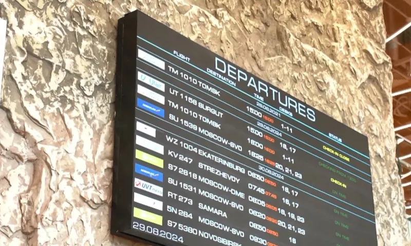 Модернизация аэропортов продолжается в Сибирском федеральном округе