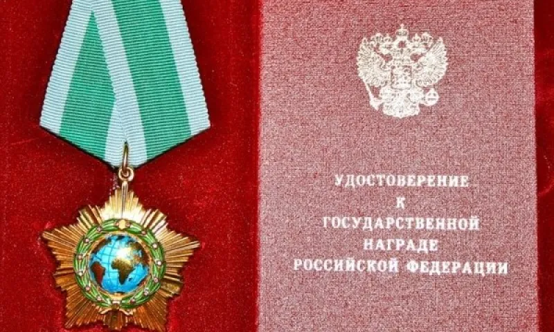 Жителей Алтайского края отметили высокими государственными наградами