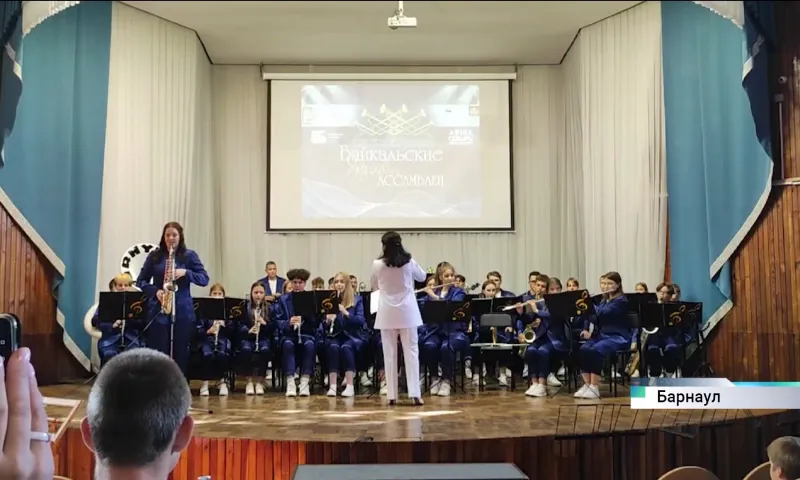 Барнаульский духовой оркестр Rhythm Band завоевал Гран-при на всероссийском фестивале в Иркутске 