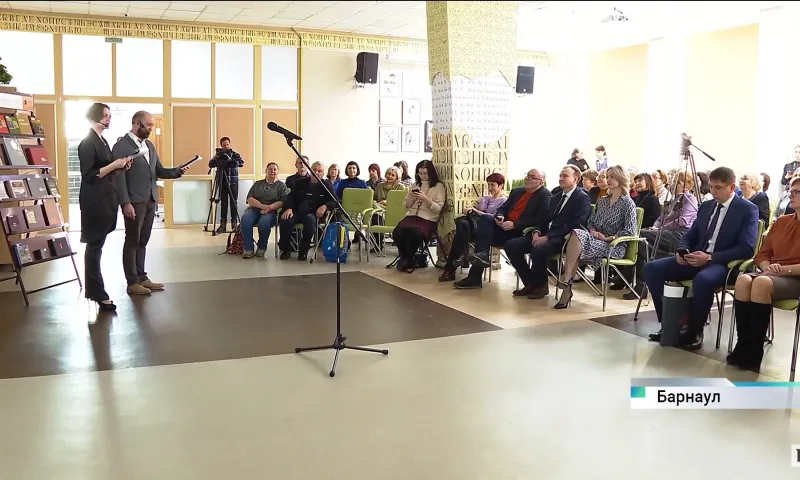 Книжный фестиваль «Издано на Алтае» открылся в Барнауле