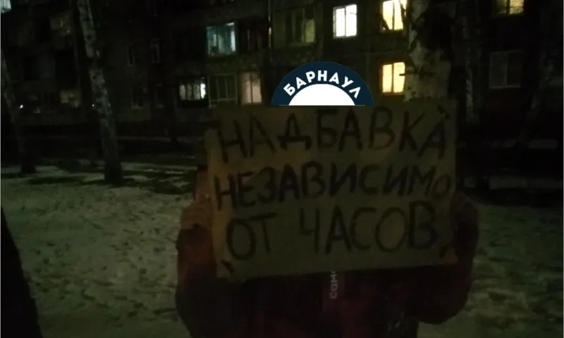 Курьеры в Барнауле взбунтовались из-за «ужасных условий труда»