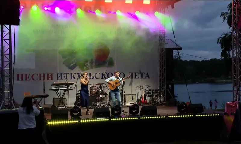 Фестиваль «Песни иткульского лета» завершился в Алтайском крае