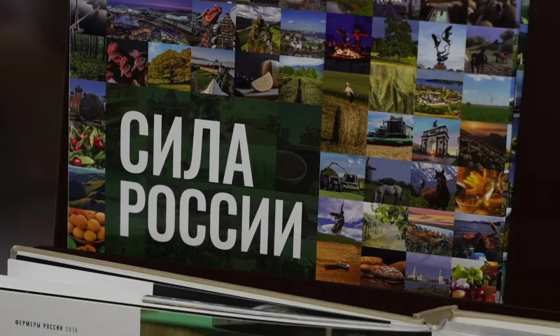 Рекордный год: передовиков сельского хозяйства Алтайского края наградили в Барнауле
