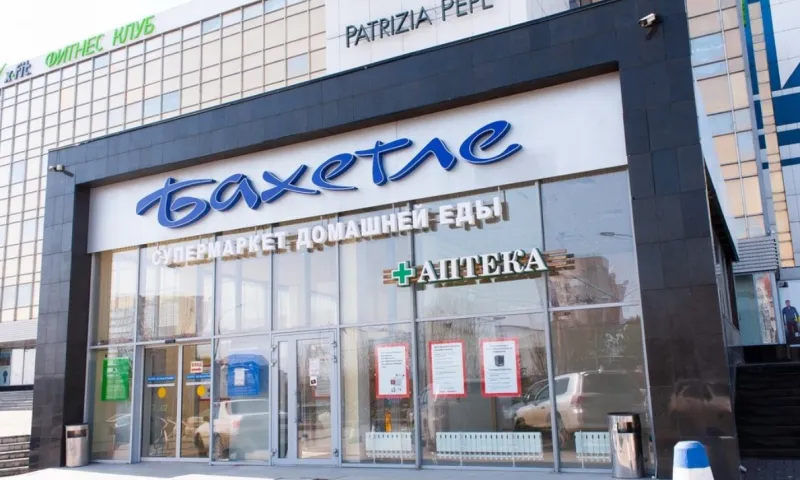 Сибирский «Бахетле» готовится пятнадцатый раз подать иск на самобанкротство