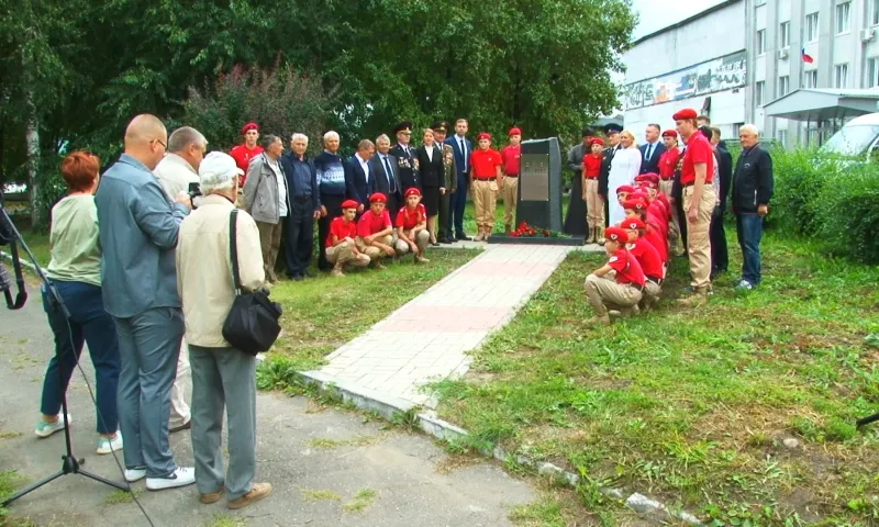 Памятный знак бийским руководителям ЧК установили в наукограде