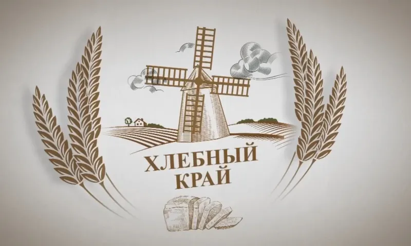 «Хлебный край». К 35-летию фермерства в России: путь алтайского фермера № 1 Владимира Устинова