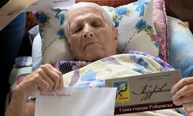 Вековой юбилей отмечает сегодня ветеран Великой Отечественной войны Мария Васильевна Титова