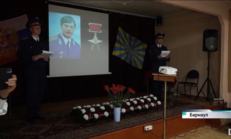 Память военного летчика Константина Григорьевича Павлюкова почтили сегодня в Барнауле