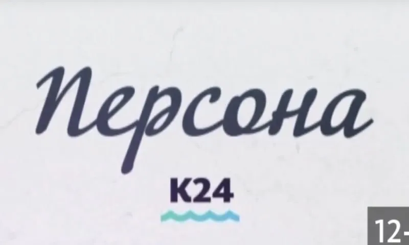 «Персона»: как хулиганство может помочь попасть на шоу «Голос»?