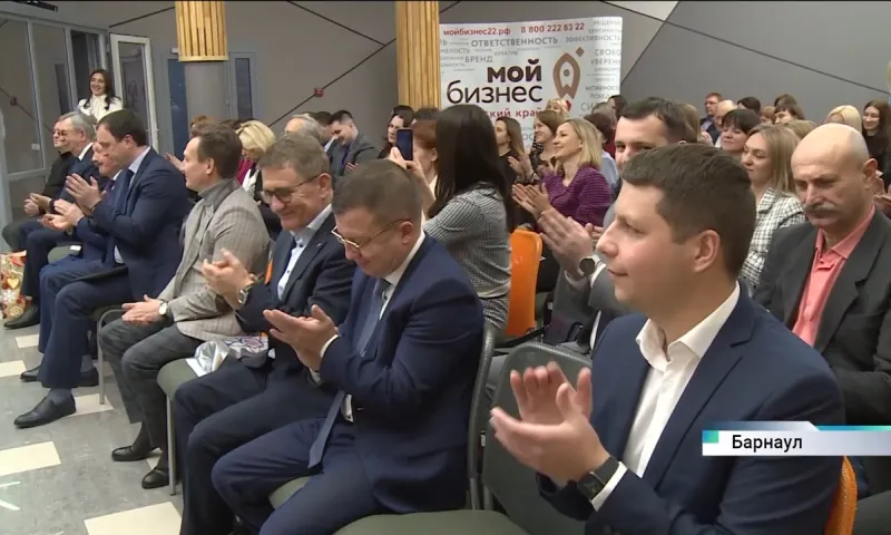 Алтайскому фонду развития малого и среднего предпринимательства исполнилось 15 лет