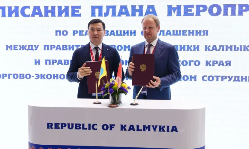 Виктор Томенко утвердил план мероприятий до 2026 года к соглашению о сотрудничестве с Республикой Калмыкия