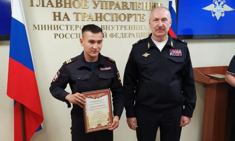 Сотрудник ППС из Алтайского края вошел в пятерку лучших по России