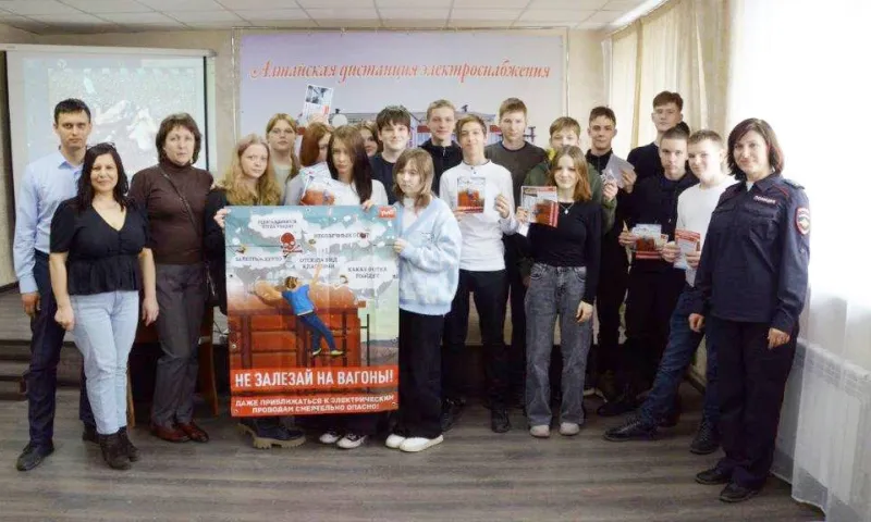 Транспортные полицейские Алтая провели профилактические мероприятия для подростков
