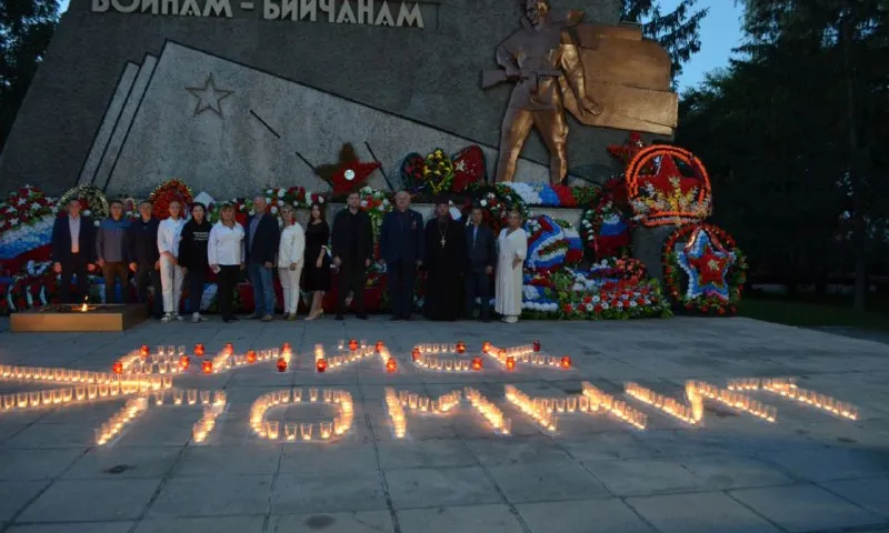 «Свечи памяти» зажгли в Бийске