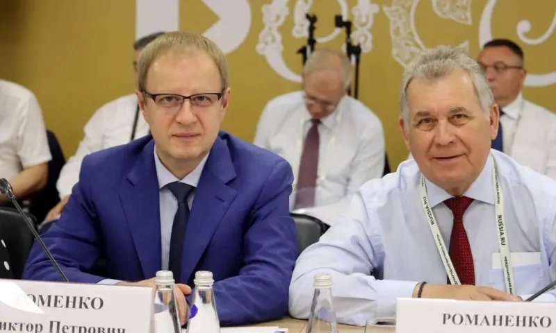 Виктор Томенко принял участие в обсуждении Стратегии развития Сибири до 2035 года