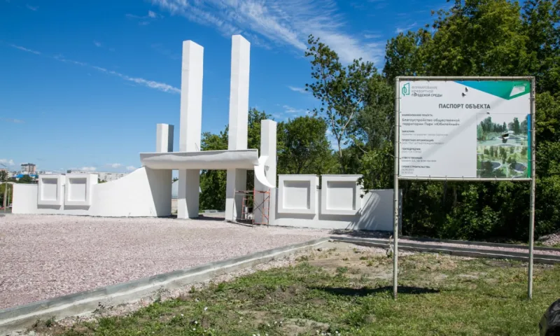 В барнаульском парке «Юбилейный» в этом году провели около одной трети работ по благоустройству