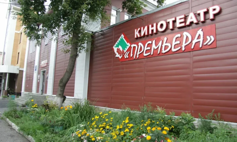 В барнаульском кинотеатре бесплатно покажут короткометражные фильмы