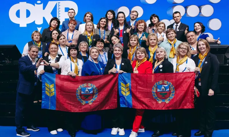 Педагогов Алтайского края приглашают на Форум классных руководителей