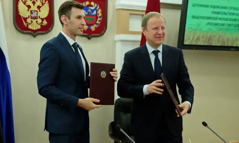 Губернатор Алтайского края подписал соглашение о сотрудничестве с Российским союзом сельской молодёжи
