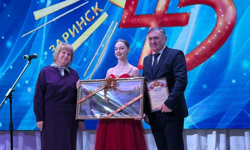 45-летний юбилей отметил самый молодой город Алтайского края Заринск