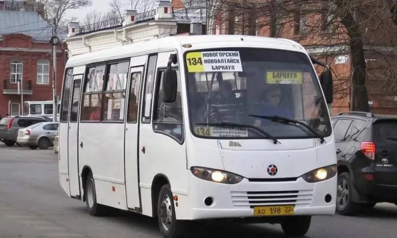 Автобусный маршрут № 134 Барнаул – Новоалтайск возобновил свою работу