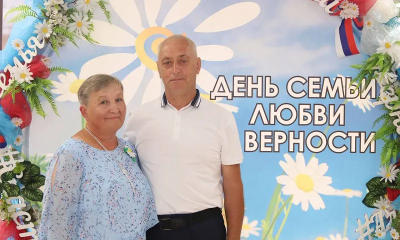 32 семьи из Алтайского края наградят медалью «За любовь и верность»